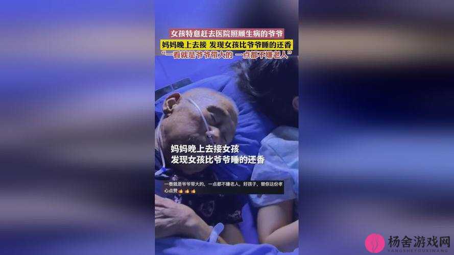 九幺高危风险：不容忽视的潜在重大危机